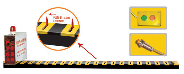 天津南开区V3嵌入式闯岗自动扎胎器/阻车器